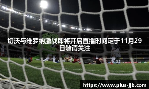 竞技宝登录入口