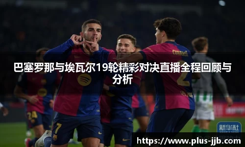 竞技宝平台