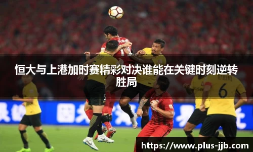 竞技宝官方网站